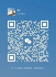 WeChat