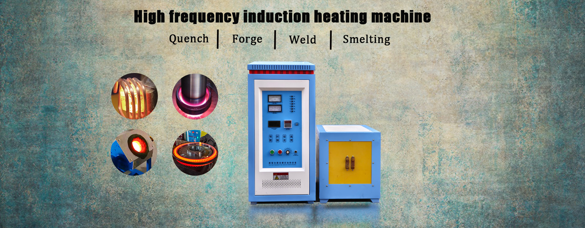 kualitas Tungku Penggilingan Bercahaya Berkelanjutan pabrik