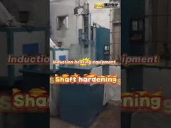 Ultrasonic frequency induction heating machine