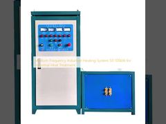  Medium Frequency Induction Heating System 50-100kW for Industrial Heat Treatment